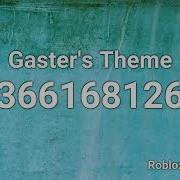 Roblox Song Code Echo Gaster