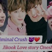 Asmr Jikook