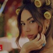 Lvana Gjata X Dj Gimi O X Bardhi Ex