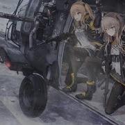 Стольной Порядок Exteam