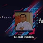 Ак Гулдер