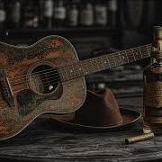 Я Мечтаю О Дне Блюз Рок О Мире И Надежде