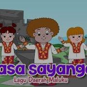 Rasa Sayange