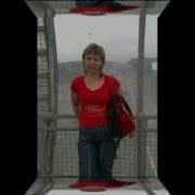 Песня Не Наша С Вами В Том Вина