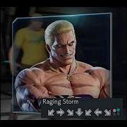 Geese Howard S Raging Storm The Easy Way Tekken 7