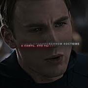 Гений Миллиардер Плейбой Филантроп Мем