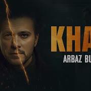 Khan Pakistan Song