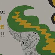 Causa Sui Full Album
