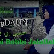 Hasbi Robbi Jalallah حسبی ربي جل الله Nancydaun