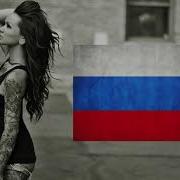 Russian Electro House 2019 Mix 4 Club Mix