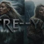 Badger Sounds Fre Ya