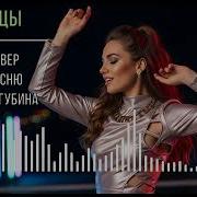 Tabitha Kermorvant Танцы