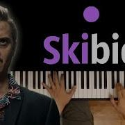 Little Big Skibidi Караоке Piano Karaoke Ноты Midi