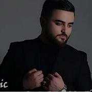 Arshavir