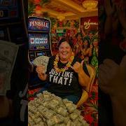 Maui Jackpot