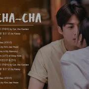 Hometown Chachacha Ost