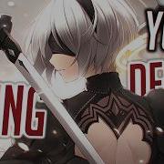 Nightcore 115