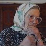 Как Звучат Кугиклы