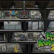 Hero От Therob2