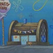 Spoungebob Trap Remix