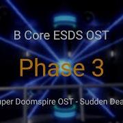 B Core Esds