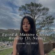 Cover By Inki