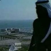 Khaliji Song