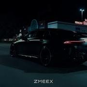 Atmosphere