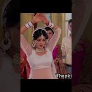 Tere Bina Ost Tapki Pyari Ki