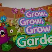 Growing Song