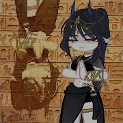 Egypt Trend Meme