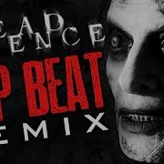 Dead Silence Theme Song Remix Prod By Attic Stein