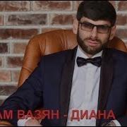 Vazyan Diana