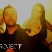 Mandala Fly Project Tiktok