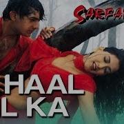 Jo Haal Dil Ka Video Song Sarfarosh Aamir Khan Sonali Bendre Whatsapp