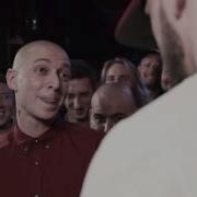 Oxxximiron Хуй Тебе