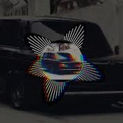 Azeri Bass Music Slow