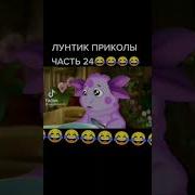 Гений Музыка Мем