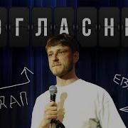 Андрей Литвинцев