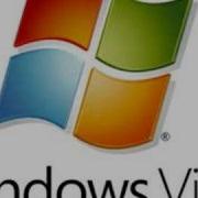 Windows Vista Music