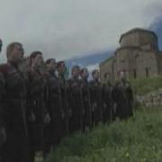 Rustavi And T