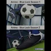 Voise Pack Blue Lock