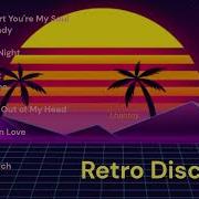 Music Retro