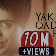 Javid Sharif