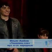 Чеченские 2007
