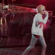 Beck Loser Live At Dte Music Center In Clarkston Mi On 8 3 19