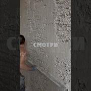 Кама Пуля Мотивация