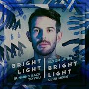 Running Back To You Junotrix Remix Radio Edit