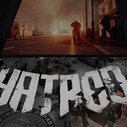 Hatred