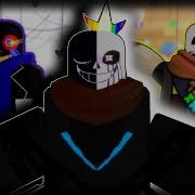 King Multiverse Sans